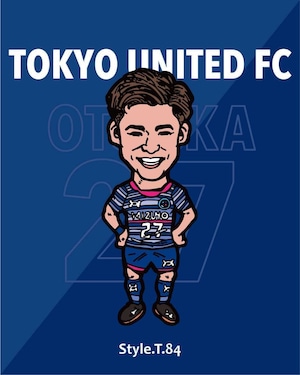 【選手応援コーヒー】東京ユナイテッドFC 大塚翔 選手