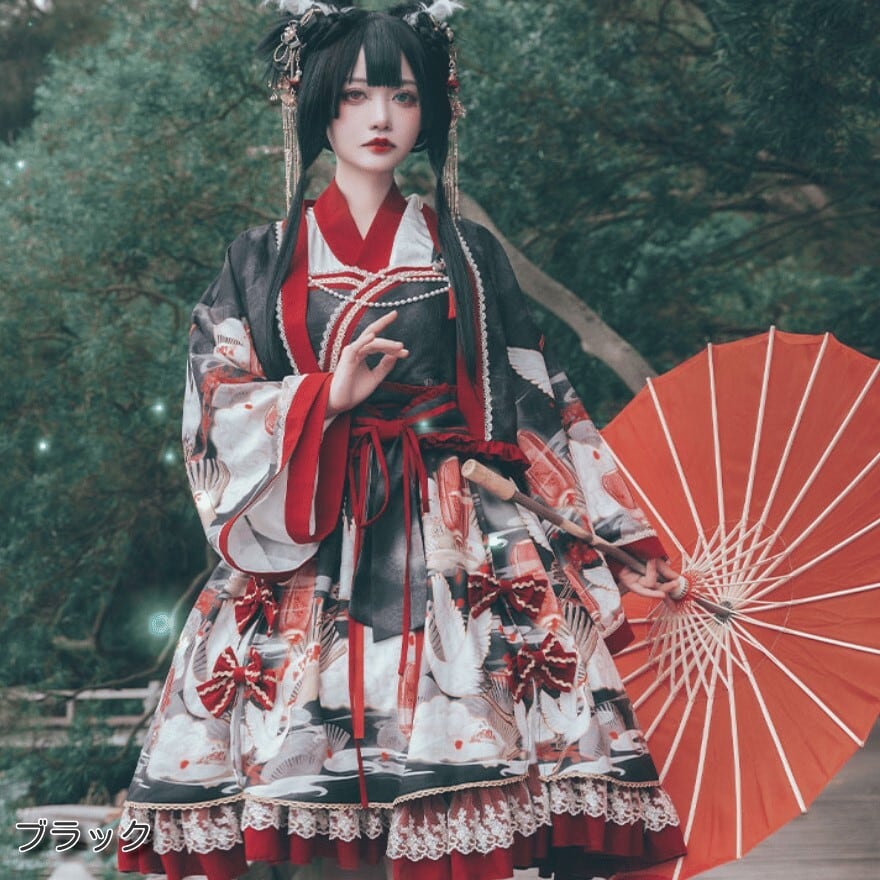 【即納 黒Sサイズ】和ロリ 鶴と扇の和柄 ロリータ 着物風 JSK+羽織 豪華3点セット ブラック×赤 華ロリ ゴシック