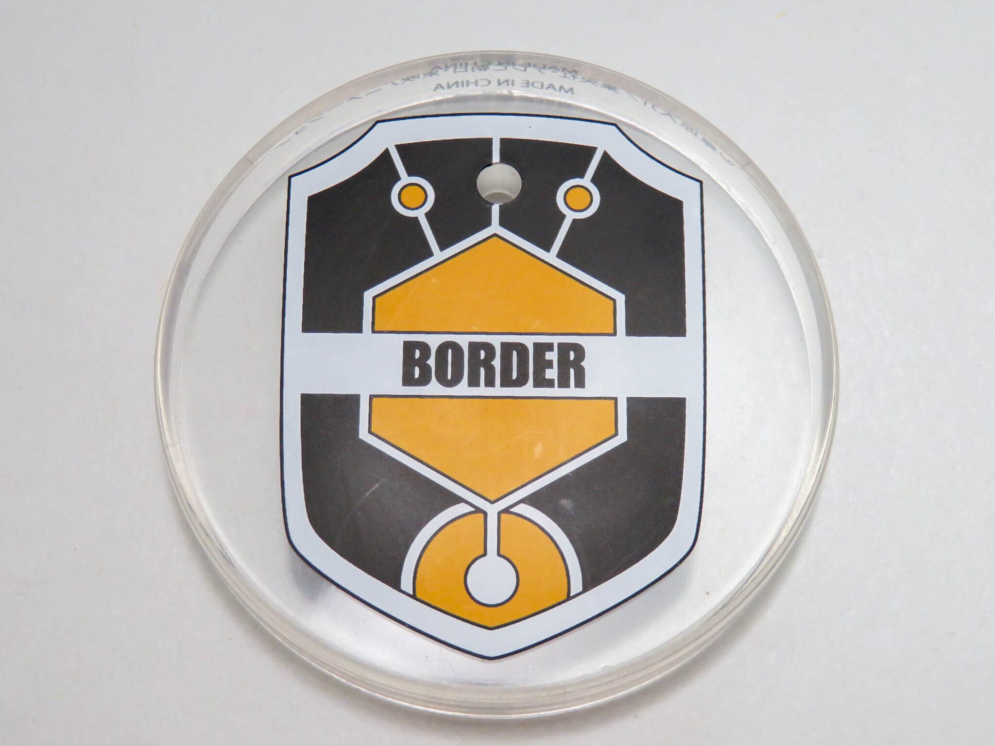 (A−ランク)【2033】 空閑遊真 台座パーツ 特典台座 ねんどろいど