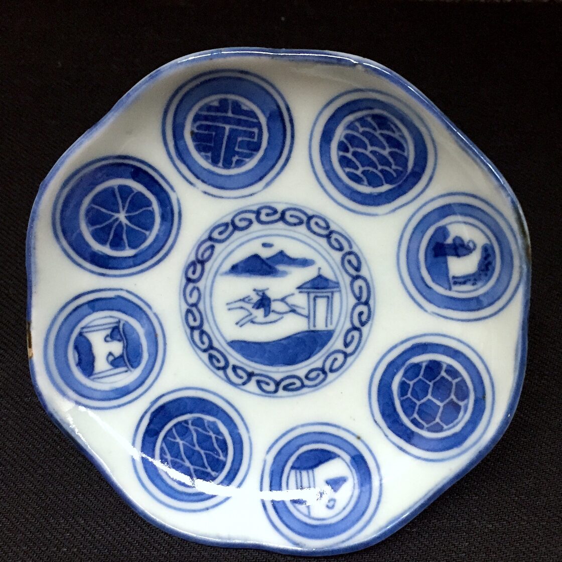 Japan Antique 大明年製 豆皿 江戸期 染付 古伊万里 馬 人物図 3寸皿 2 
