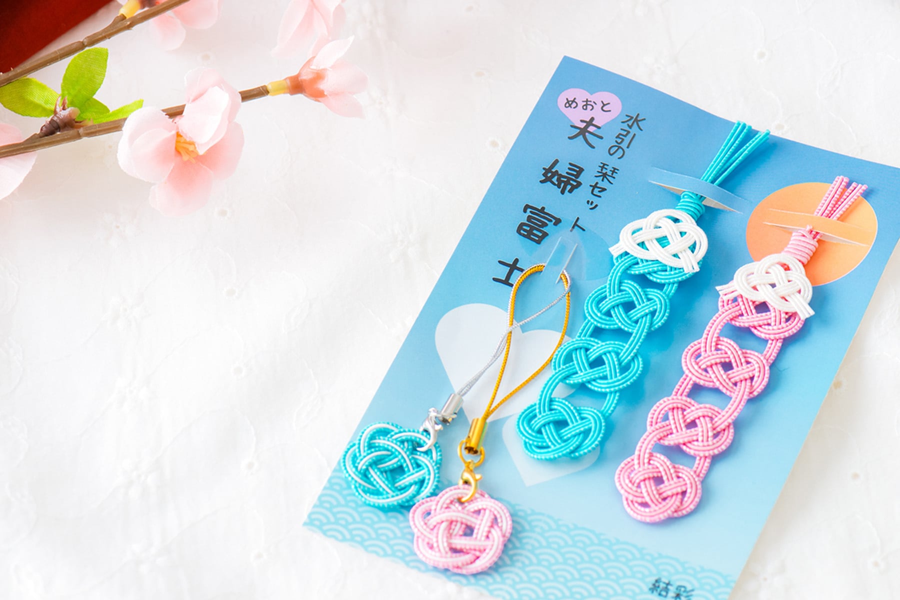 夫婦富士セット《受注生産》|結彩(すくいろ)