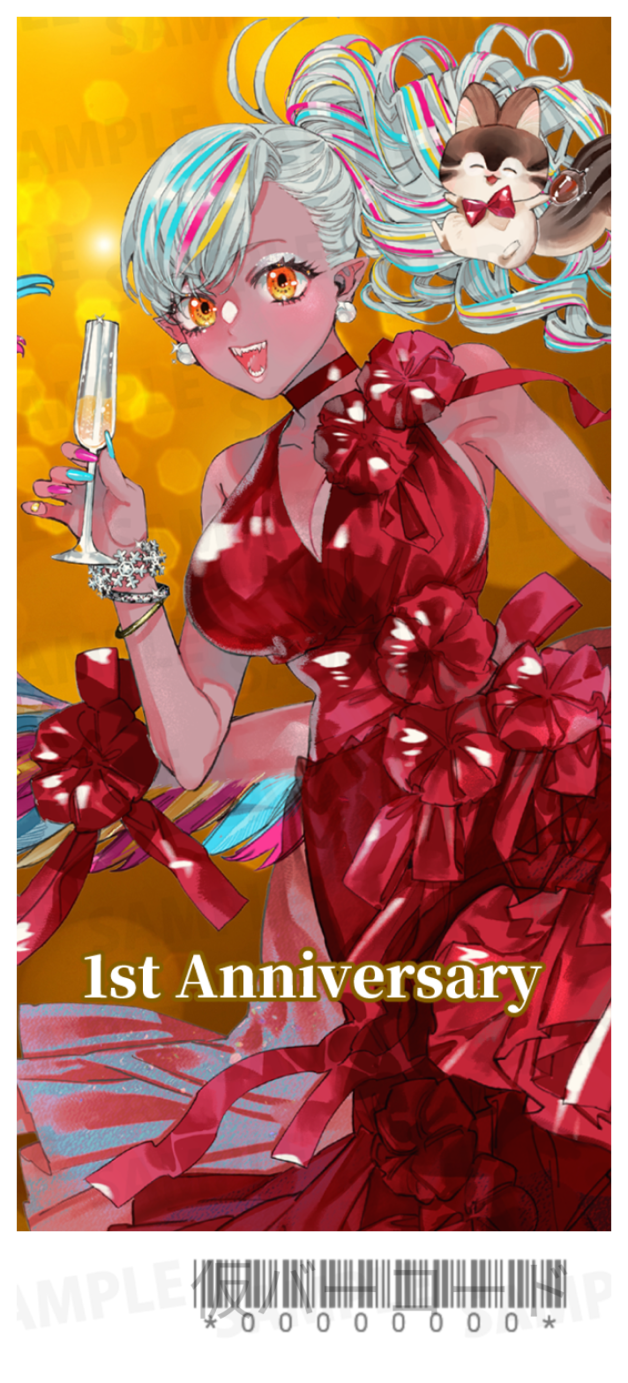 【強欲プラン】バーチャル物産展 祝い酒 ノンアルコール梅ジュース【第2陣】【9/10~9/20販売】