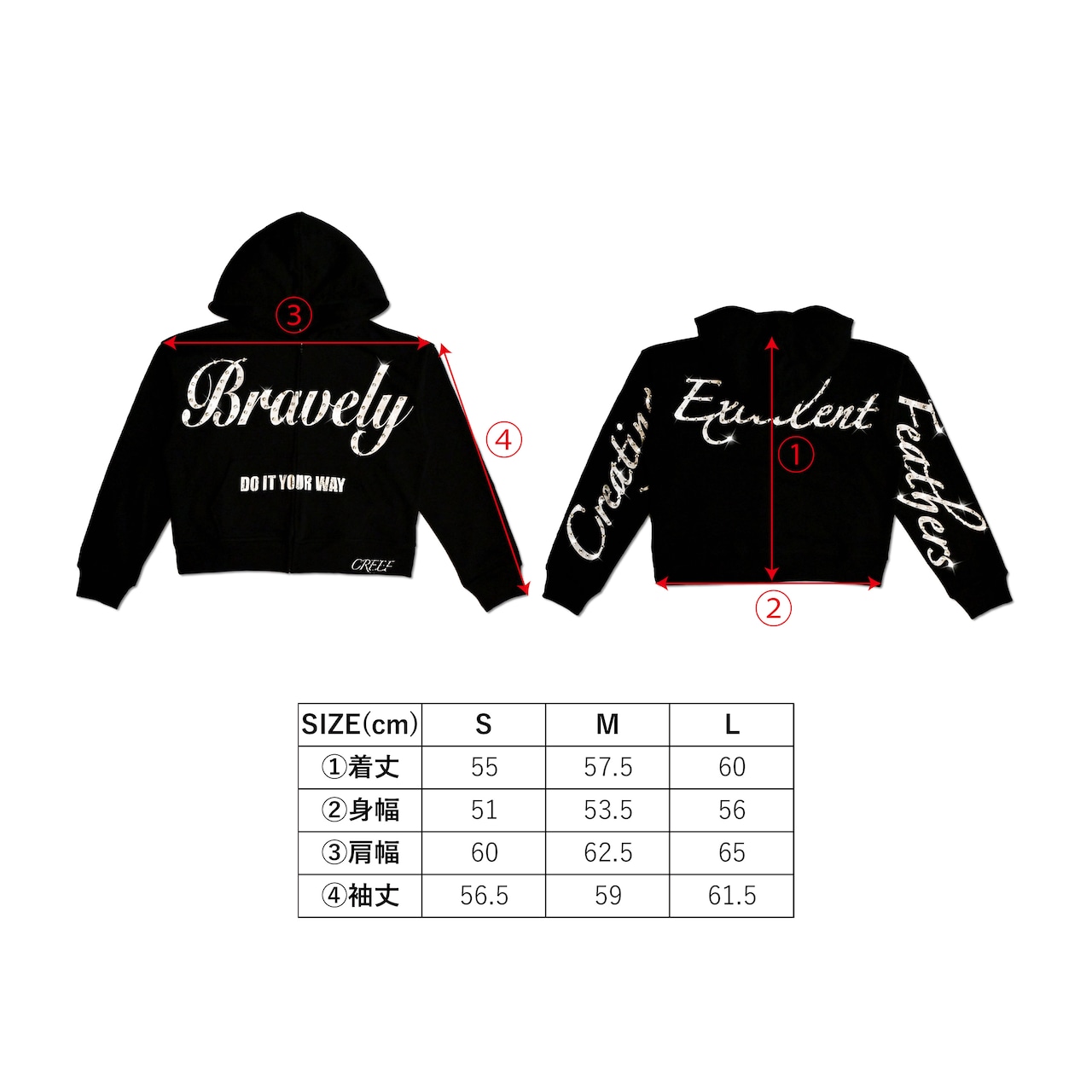 “Bravely” ZIP HOODIE