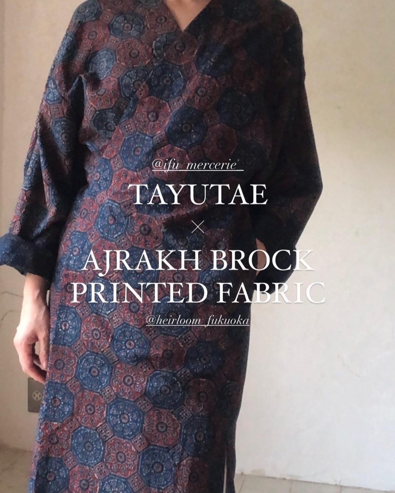 01アジュラック 衣布mercerieタユタエ | HEIRLOOM別注 インドの布