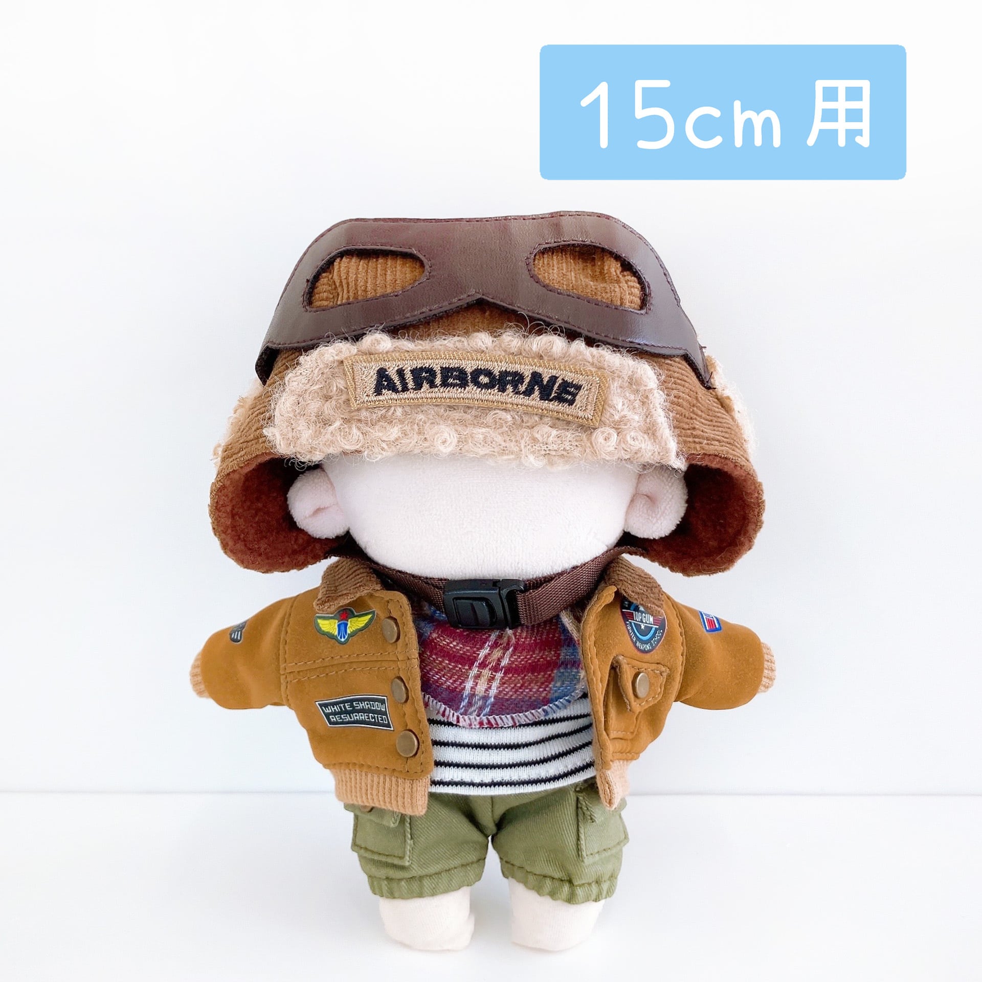 衣装セット | Little Closet │ ぬい服・ぬい活の通販