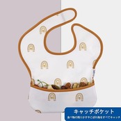 [GLLQUEN BABY] 食事エプロン 離乳食 保育園 5点セット ベビー 子供 汚れ防止 フリーサイズ 防水 洗濯機可能 調節可能 BPAとフタル酸塩なし 旅行に最適 防水お食事