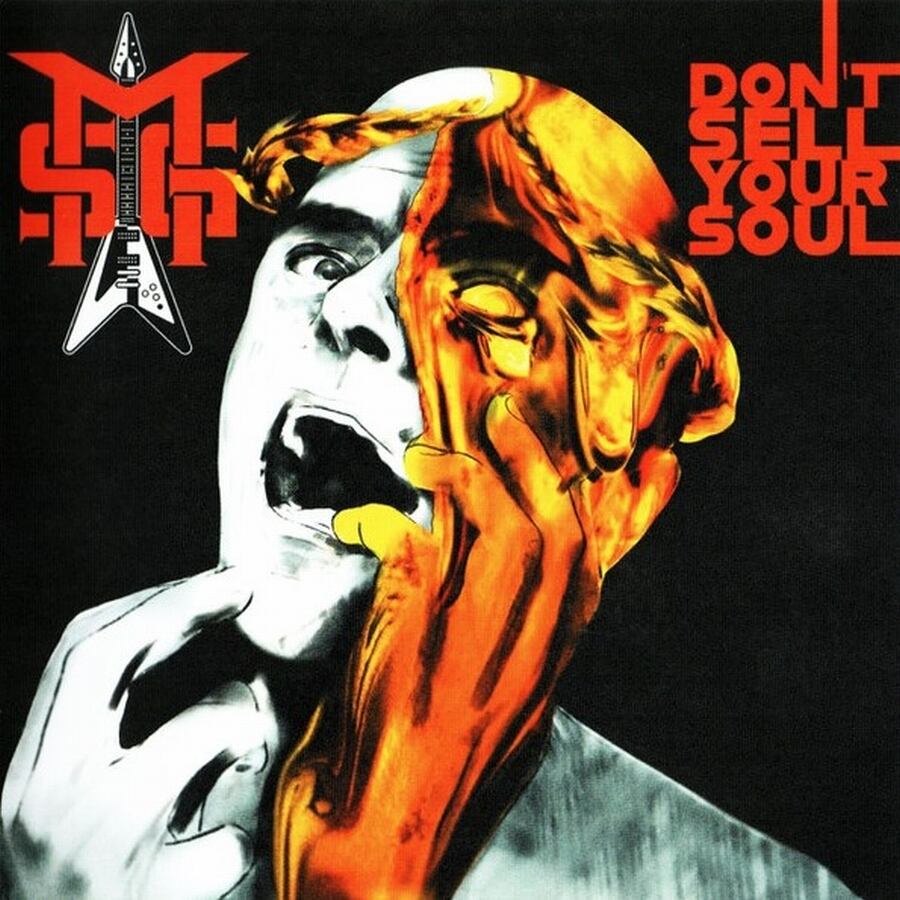 GUNS N' ROSES ガンズ・アンド・ローゼズ Use Your Illusion I & II