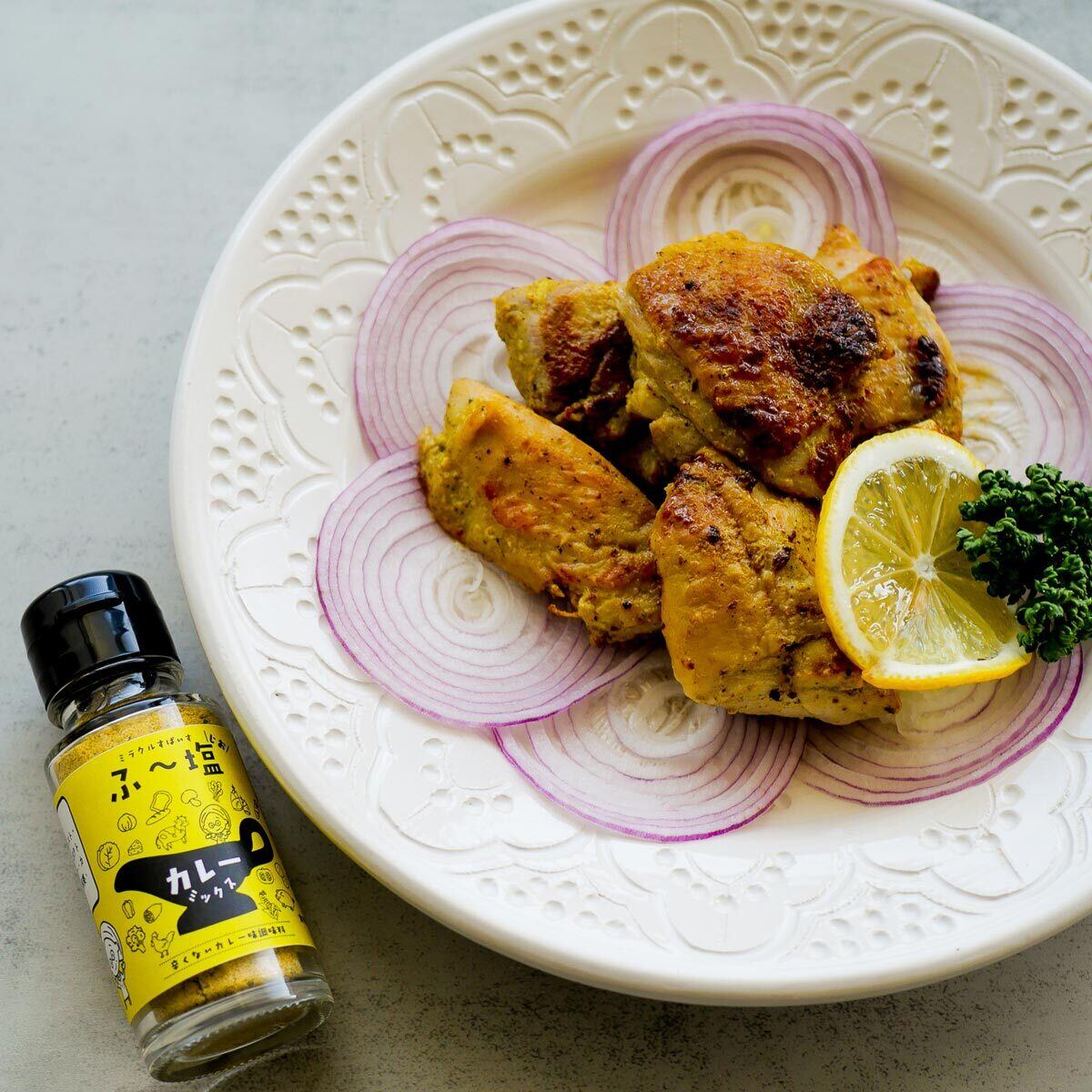 エレキソルトと休塩日のカレーセット エレキソルトと休塩日のカレーセット むれ