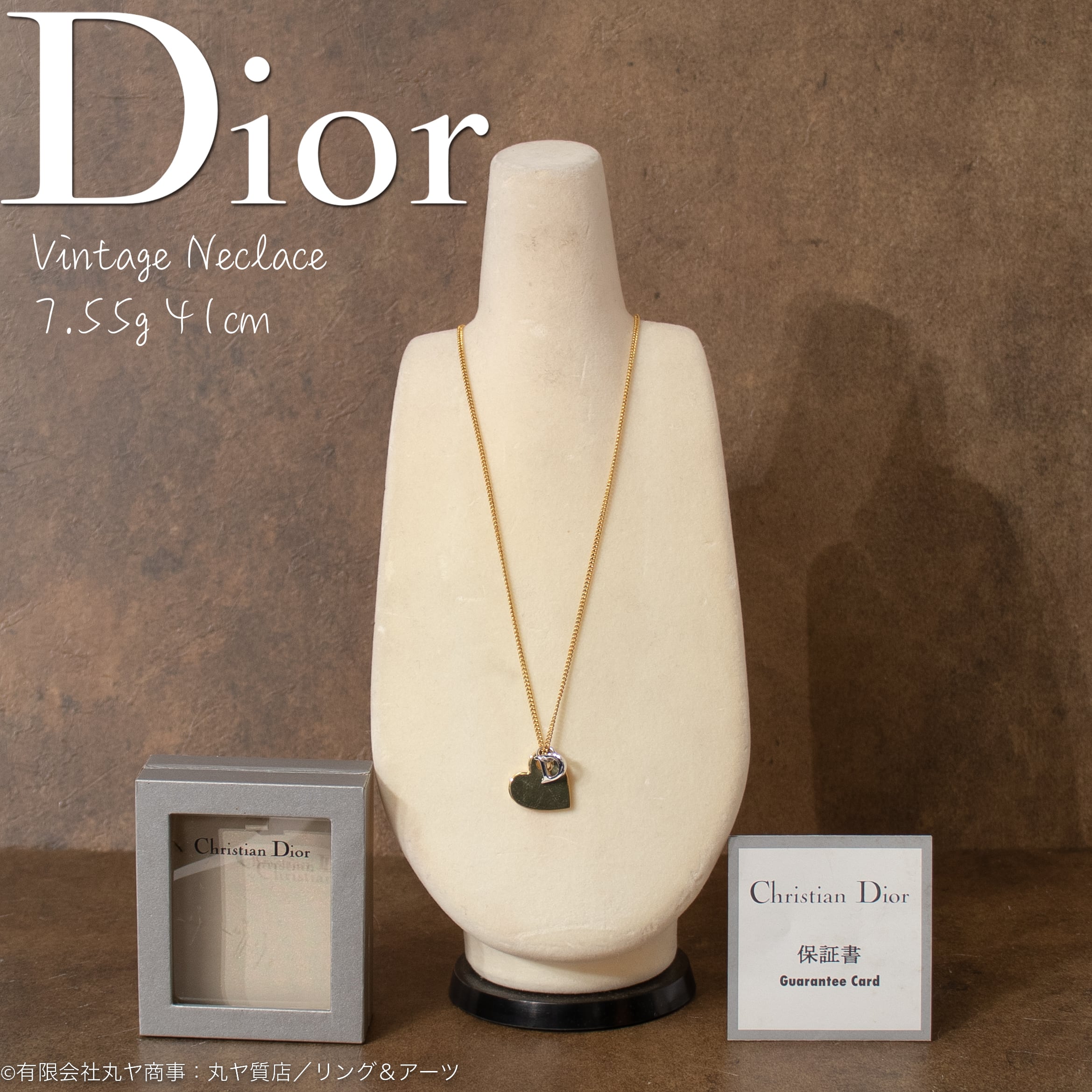 Christian Dior(クリスチャンディオール) ネックレスネックレス 