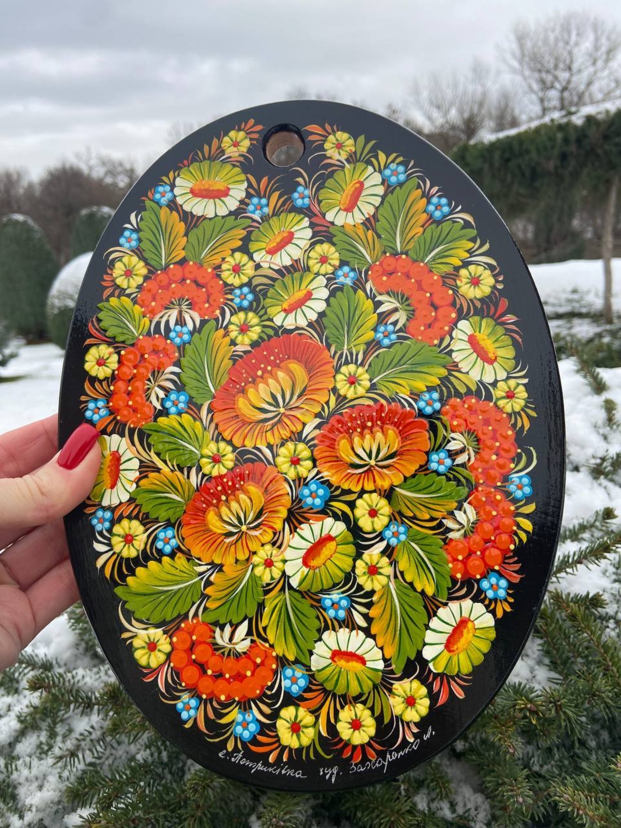 ペトリキウカのボード（自然）　巨匠ザハルチェンコ作 - 8