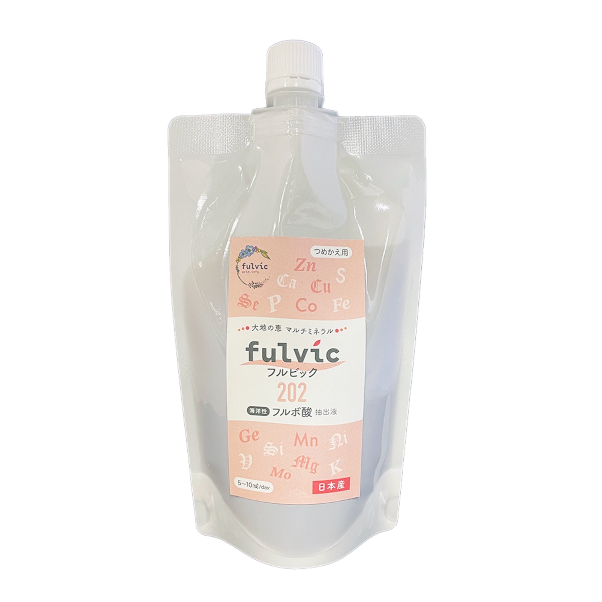 378 フルボ酸 原液 フルコレ ふるぼちゃん 110ml x 2本 ボイプラ2 韓国 