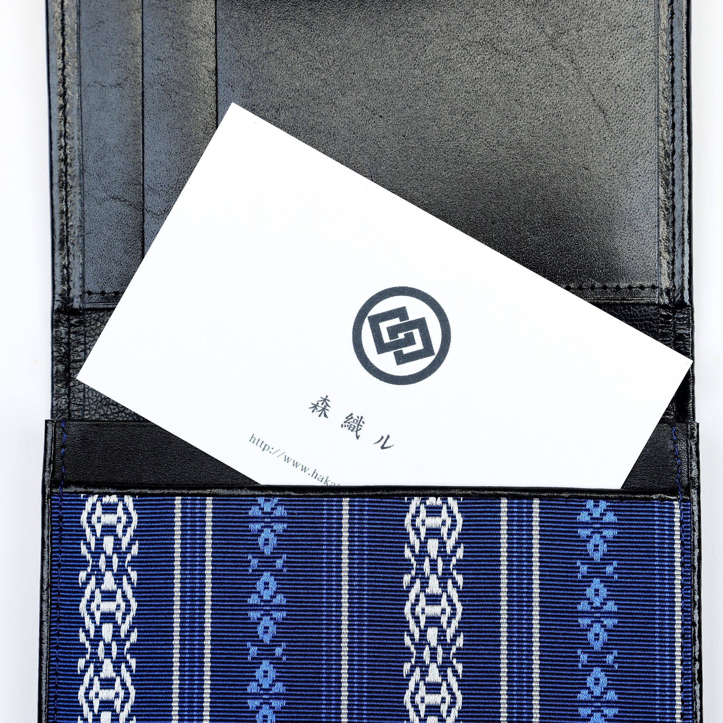 名刺入れ 五献上 | 博多織 | 織りあぐり