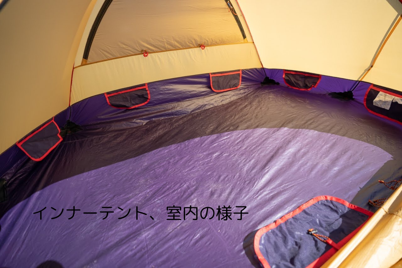 ビンテージテント Marmot Swallow