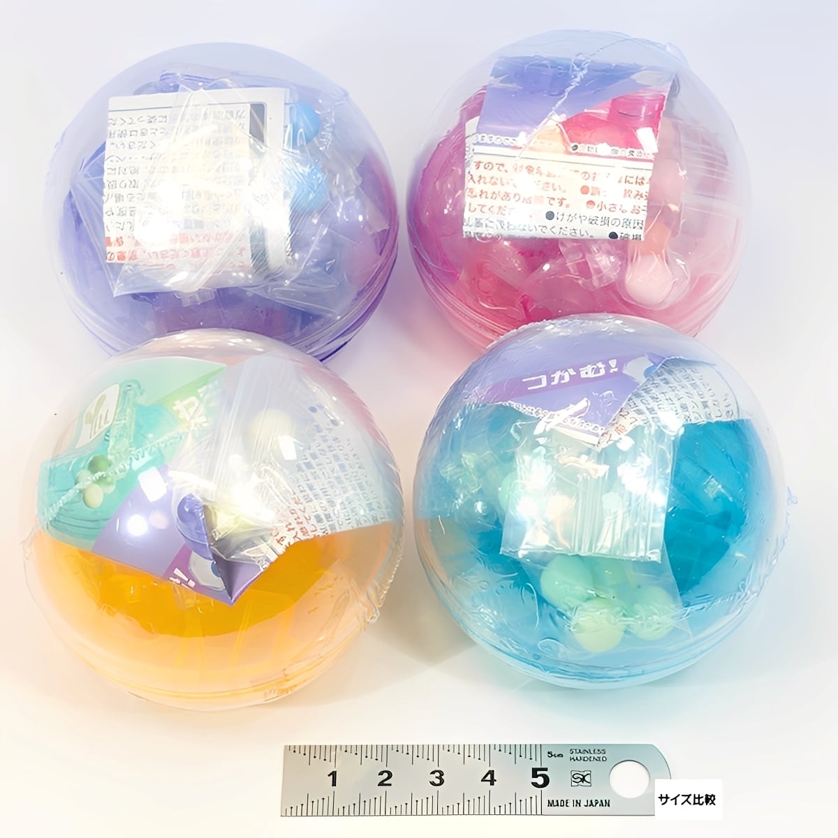 カプセル型クレーンゲーム機 カプクレ Clear エール 【全4種セット