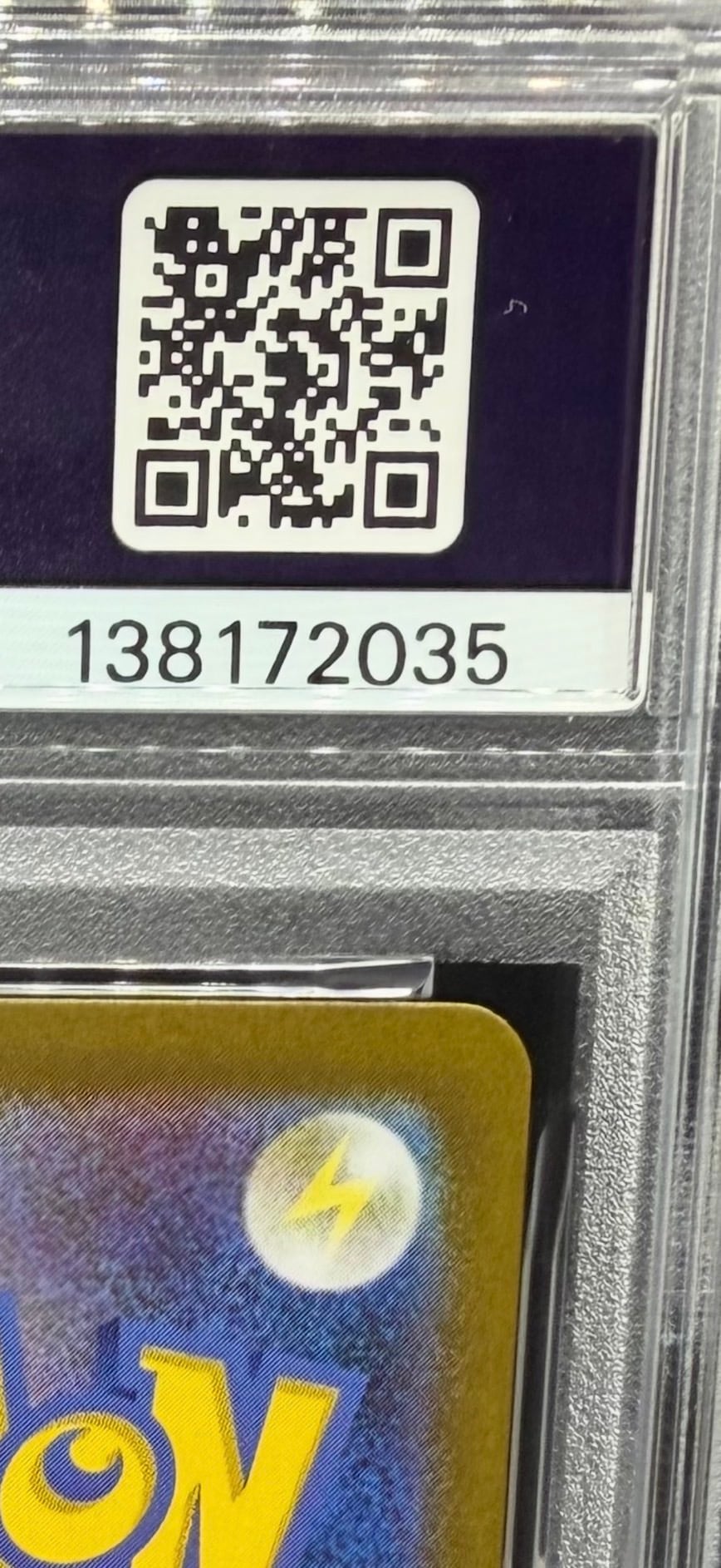 横浜店 PSA10 ビクティニ(BWR仕様)【P】{288/SV-P} | ワンピース
