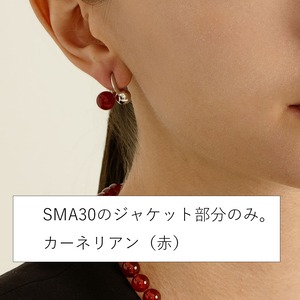 SMS1-red カーネリアン　ピアスジャケットのみ