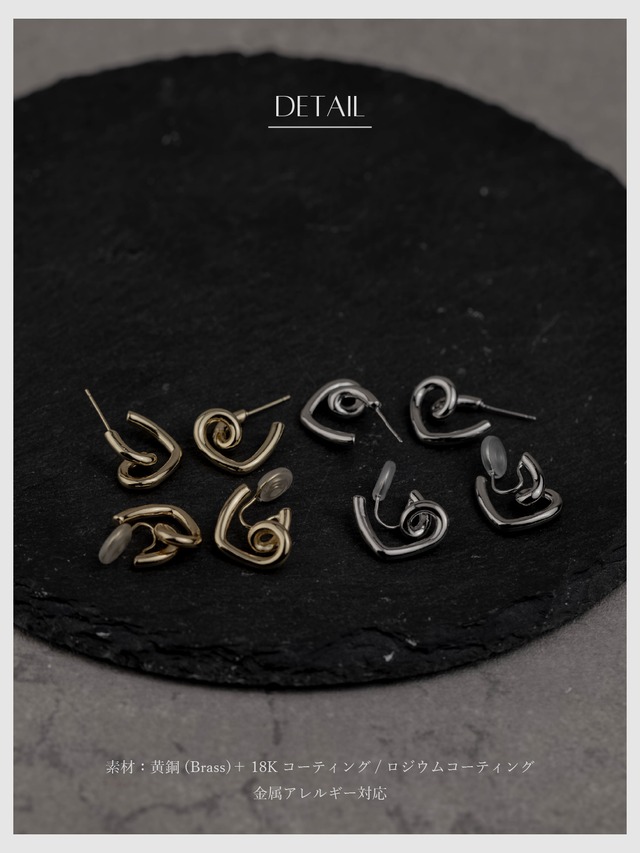 Earring/Pierce -Gold/Silver-