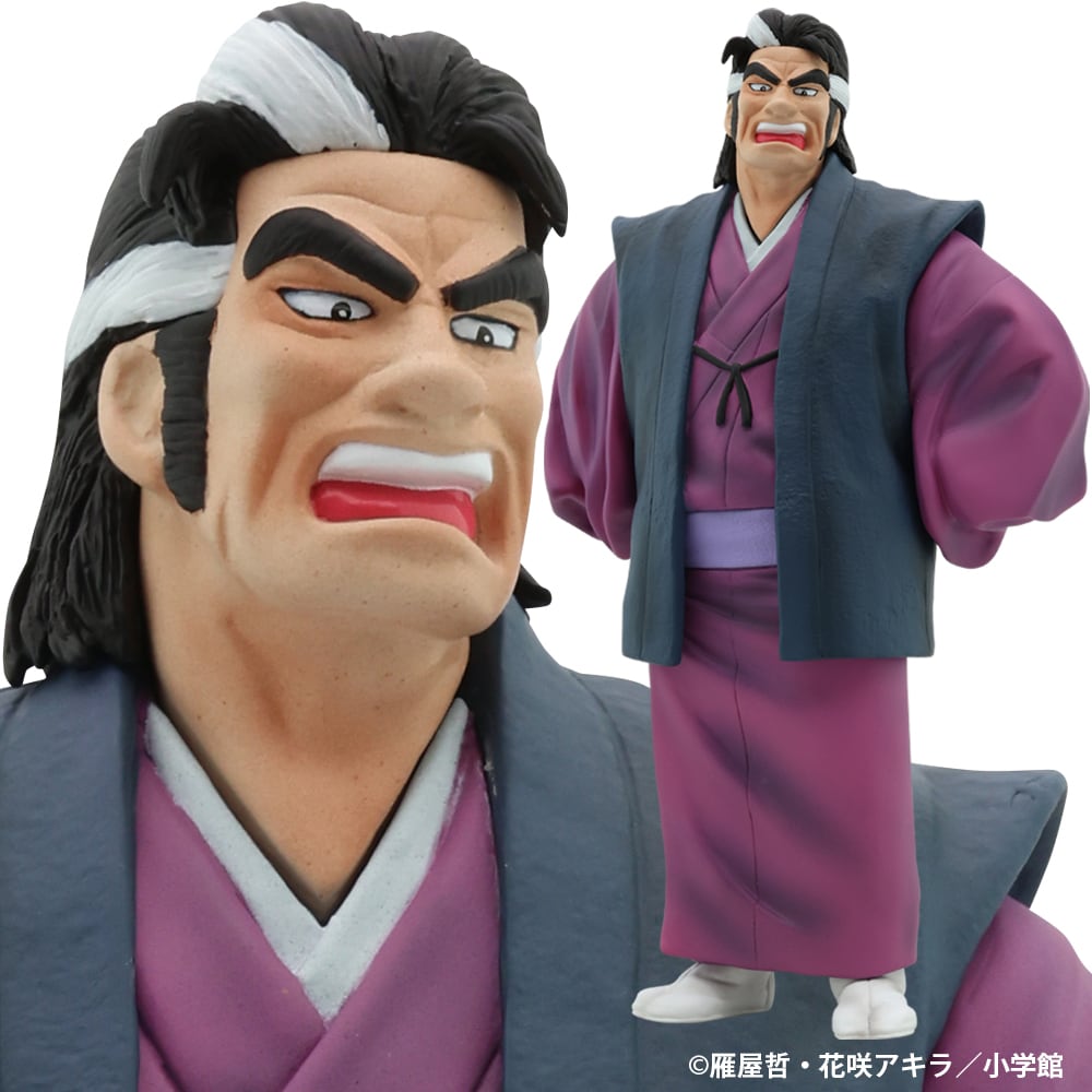 美味しんぼ 海原雄山 フィギュア② 冷やし中華 Ver. 5月再販分