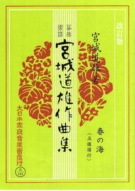 01245664f6500001b0fa5840133858