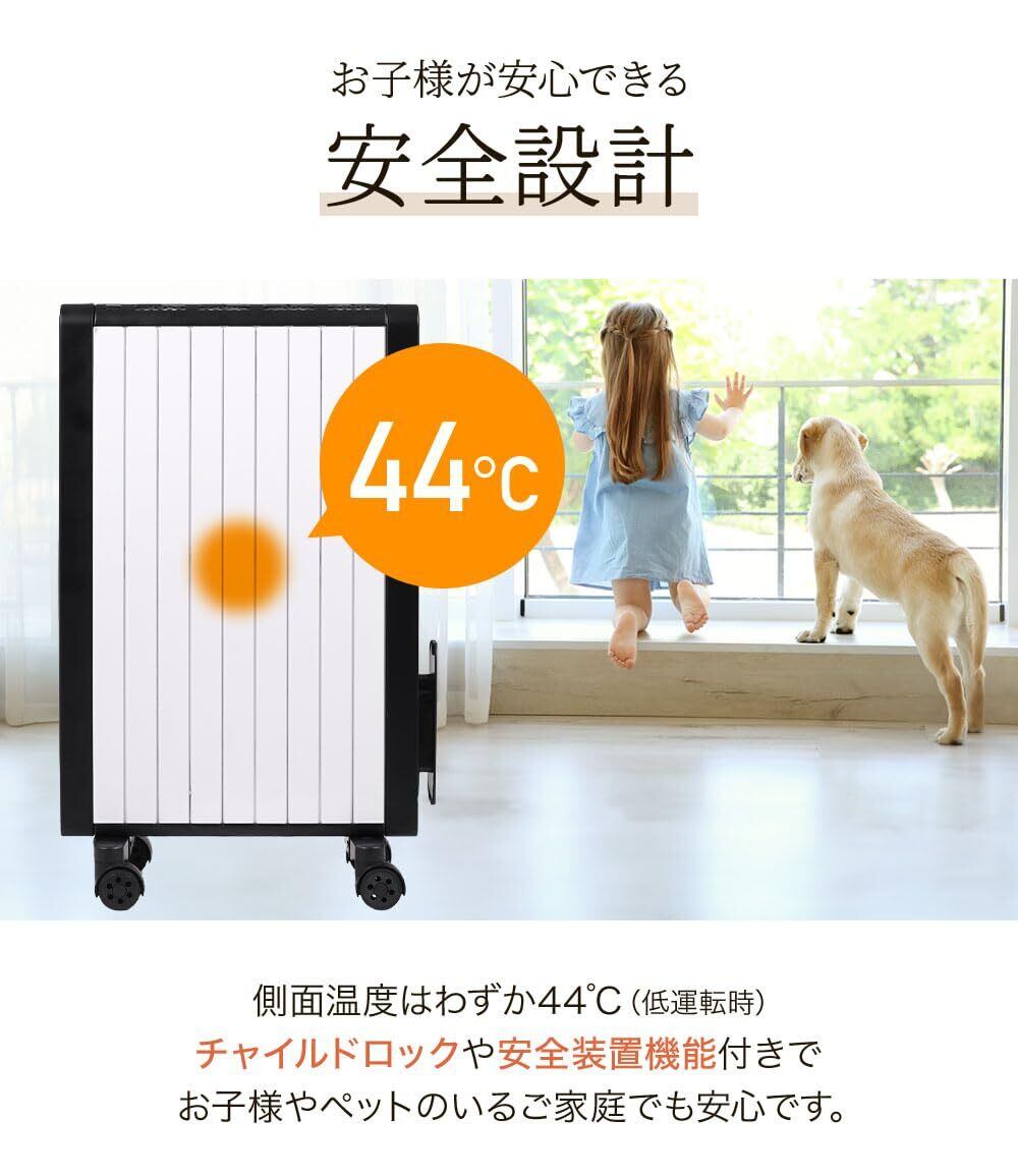 ノンオイルヒーター 楽天市場】ノンオイル ヒーターの通販