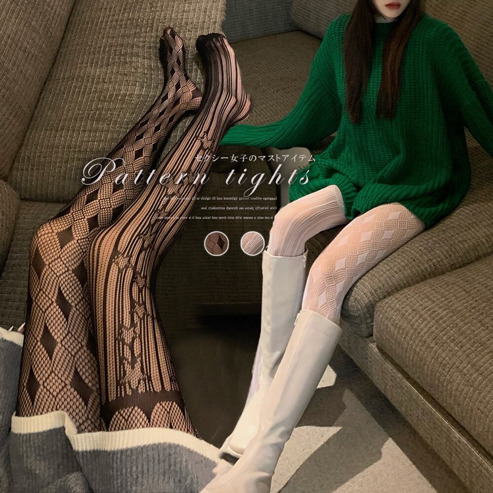 パンストストライプ柄 タイツ