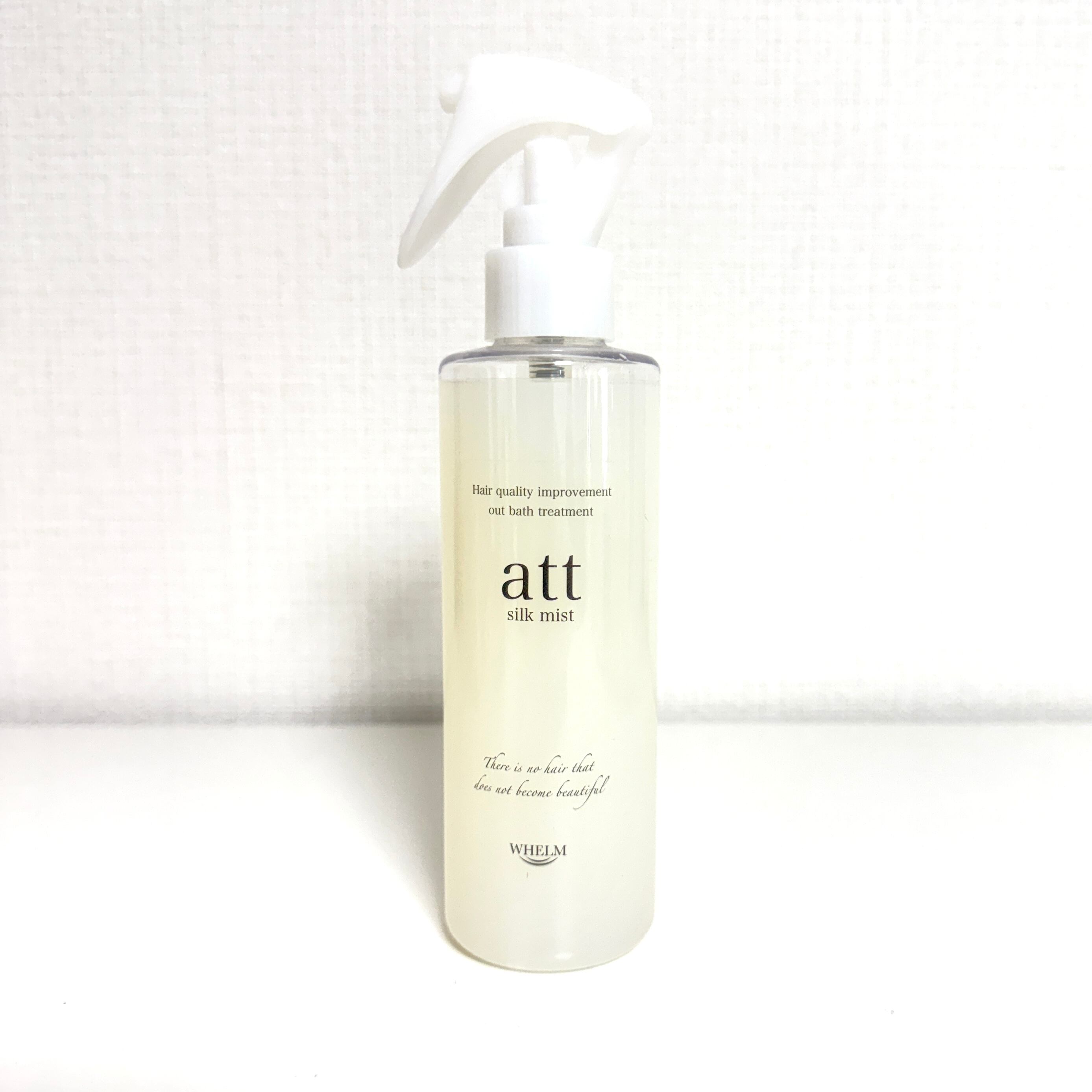 att シルクフォーム 詰替用 WHELM att シルクフォーム 詰替用 WHELM 【公式通販】