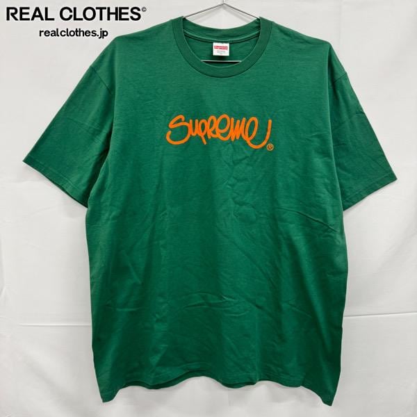 Supreme/シュプリーム | REALCLOTHES/リアルクローズ