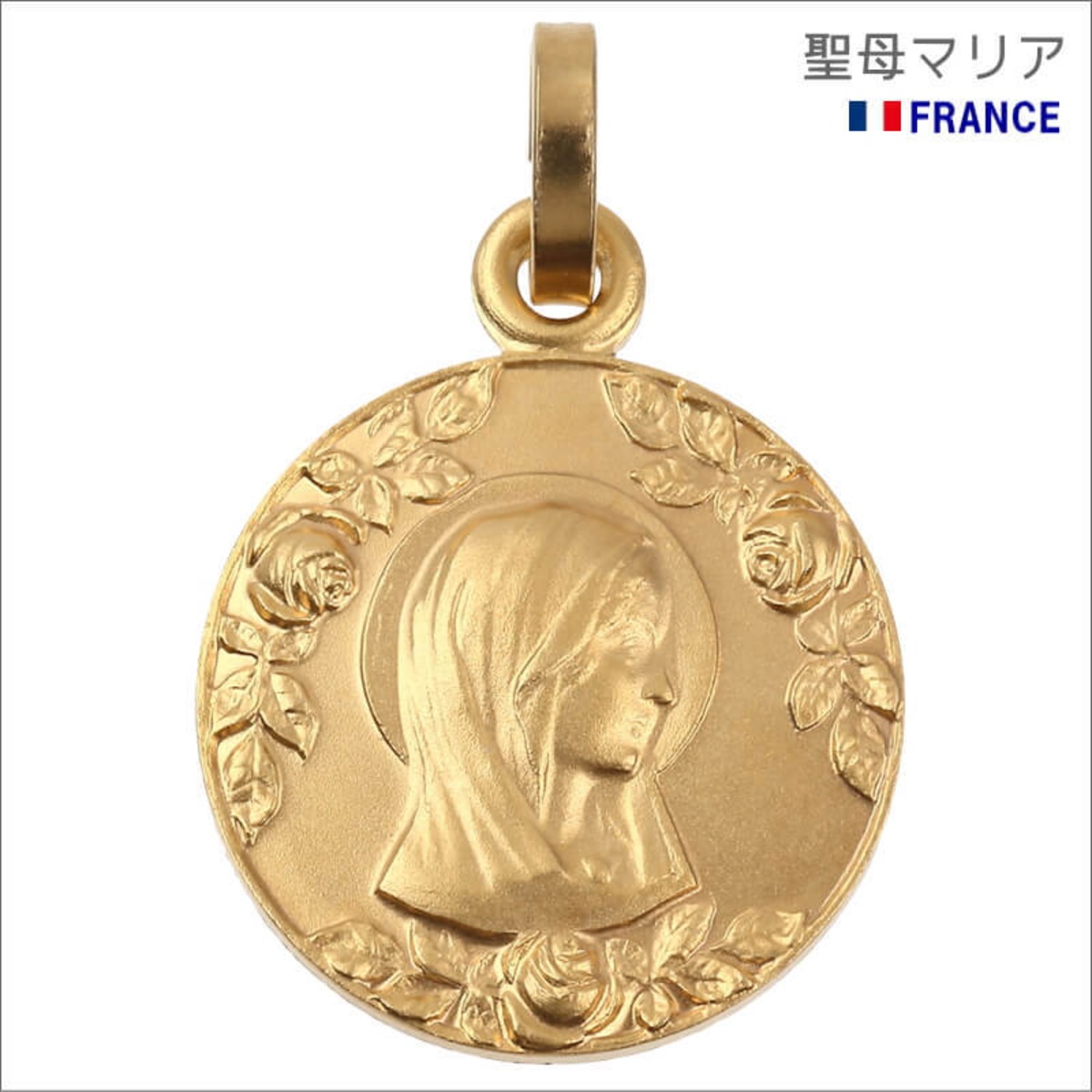 Amazon | [SPERANZA] K24 純金 マリア コインペンダント トップ K18枠 クリスタルガラス ユニセックス |