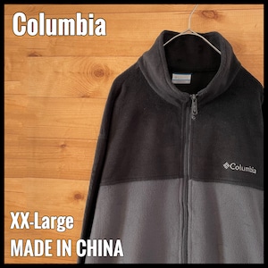 【Columbia】フリースジャケット ワンポイントロゴ  刺繍ロゴ ツートンカラー 切替 ジップアップ フルジップ 2XL ビッグサイズ コロンビア ライトアウター US古着