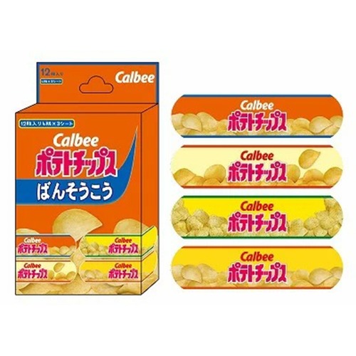 ばんそうこう ポテトチップス(5329229)
