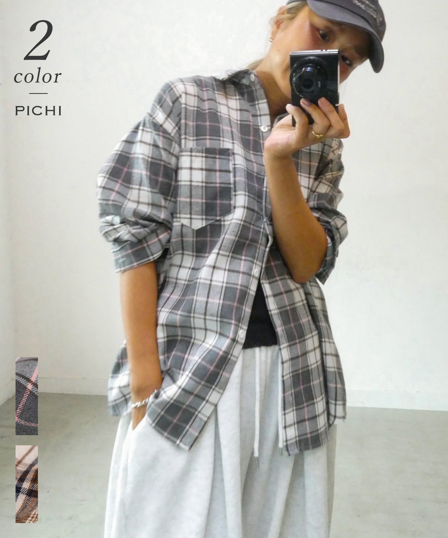TOPS | PICHI