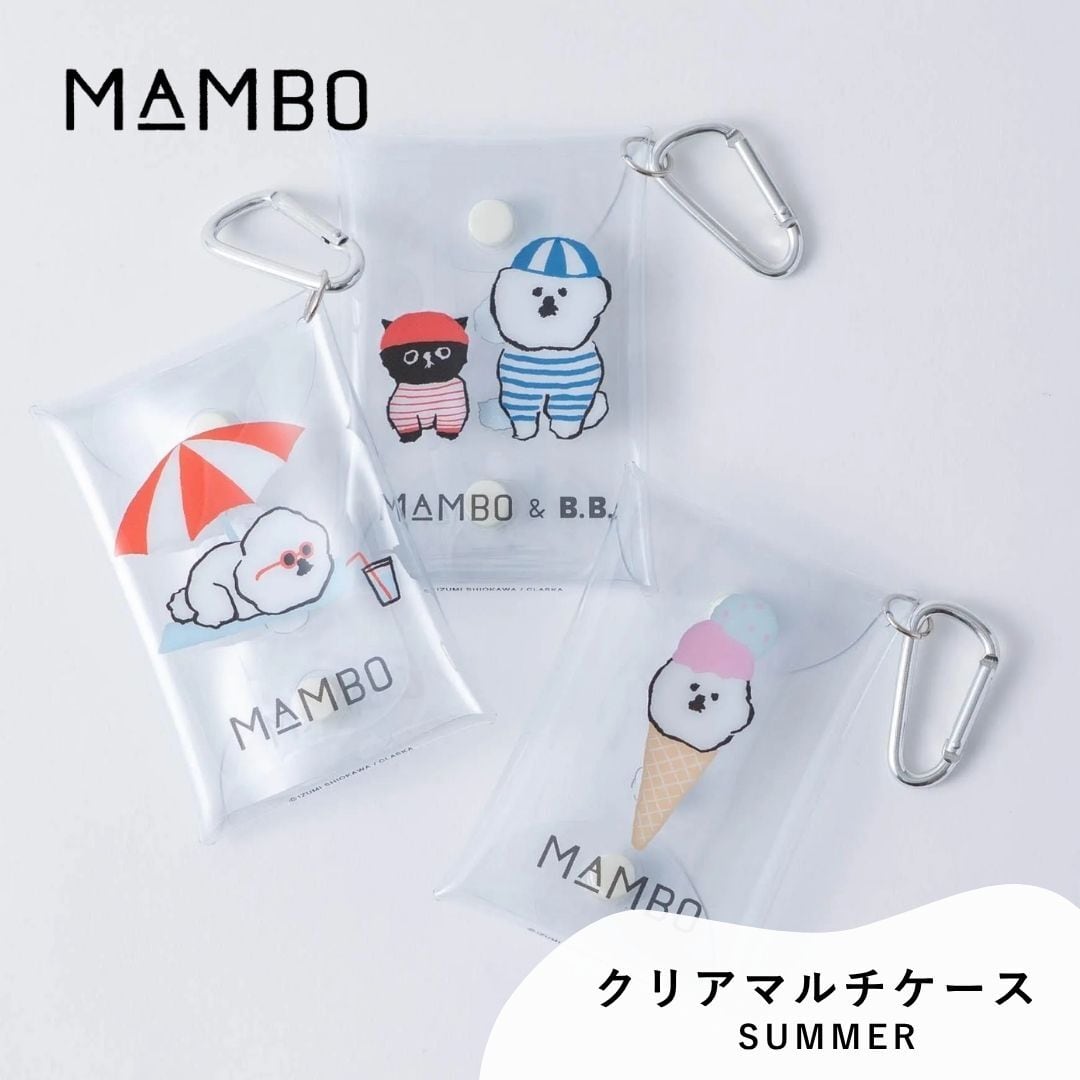 MAMBO マンボ クリアマルチケース CLASKA クラスカ クリアケース 透明ケース クリア カラビナ付き カード入れ 小物入れ 日本製 かわいい 塩川いづみ ビションフリーゼ 犬 イヌ おしゃれ プレゼント ギフト CLASKA Original 62110200 01 02 Cs081