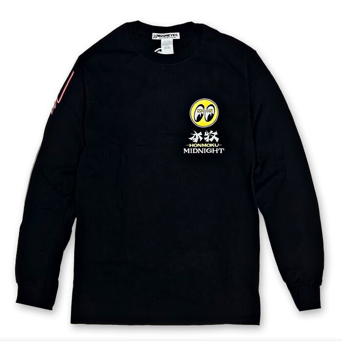 MOONEYES Tシャツ ロンT 本牧 Midnight ロング スリーブ [TML740BK