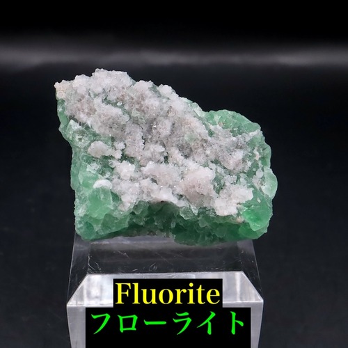 コロラド産 フローライト 15.8g  FL605 蛍石 原石 イギリス産 天然石