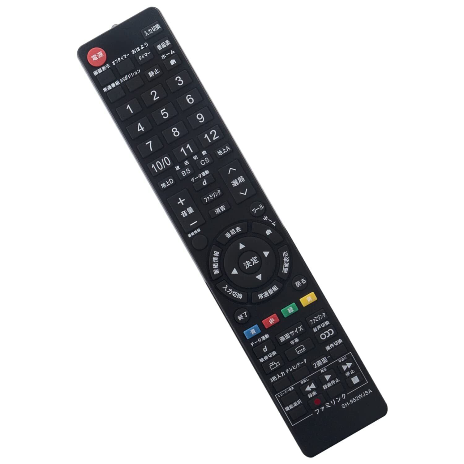 キャッシュレス決済可！11000円 シャープ 19型 液晶テレビ リモコン