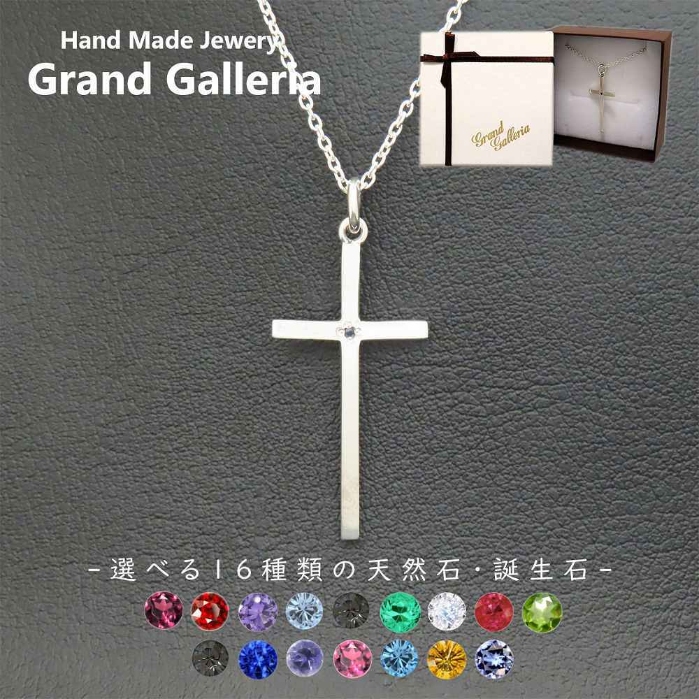 銀製品 純銀 シルバー990 高けれ 925刻印 アクセサリー など 銀製品 純銀 シルバー990 高けれ 925刻印 アクセサリー など