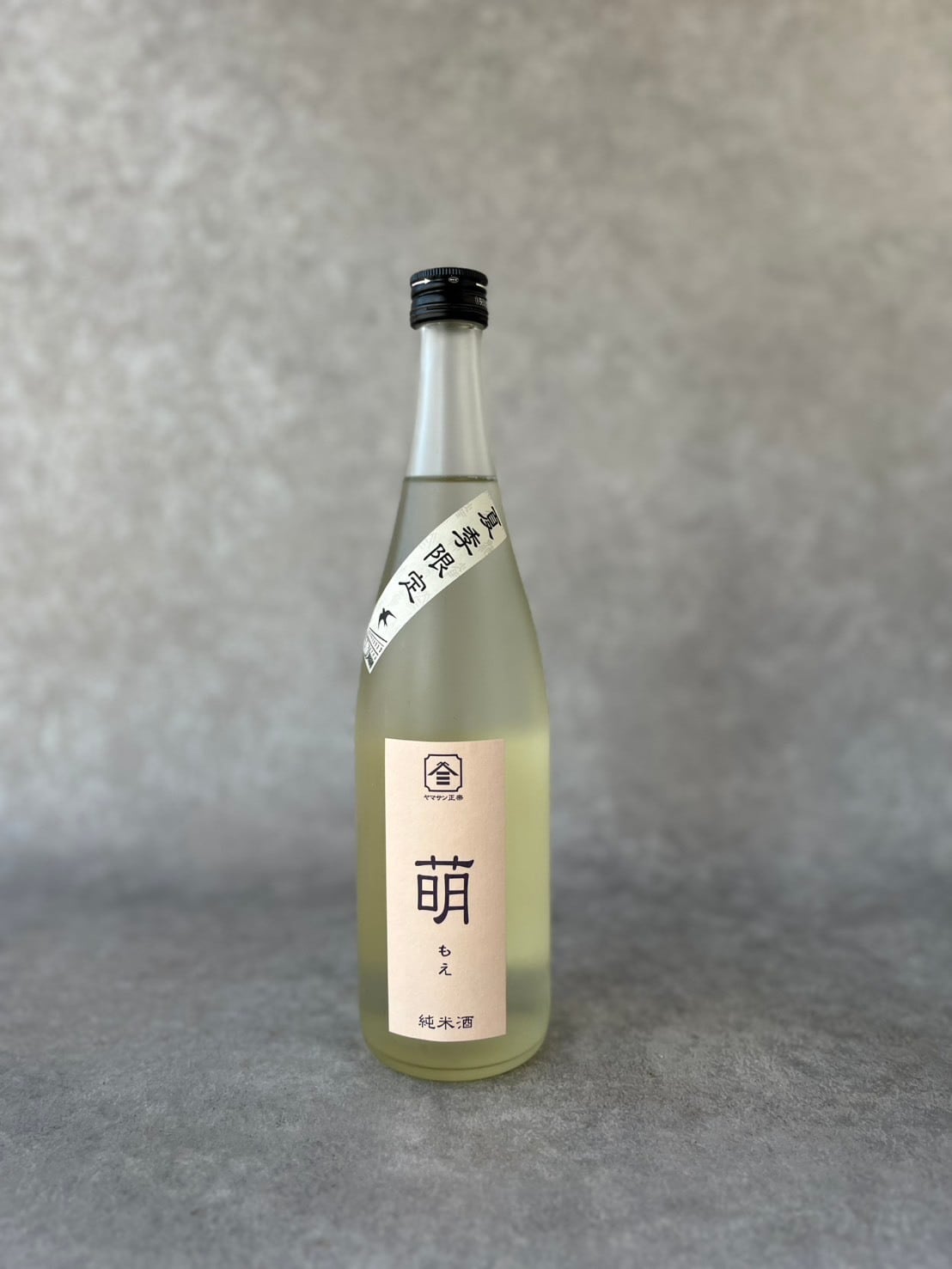 ヤマサン正宗 超辛口純米：720ml | 【地酒オンラインストア島根の