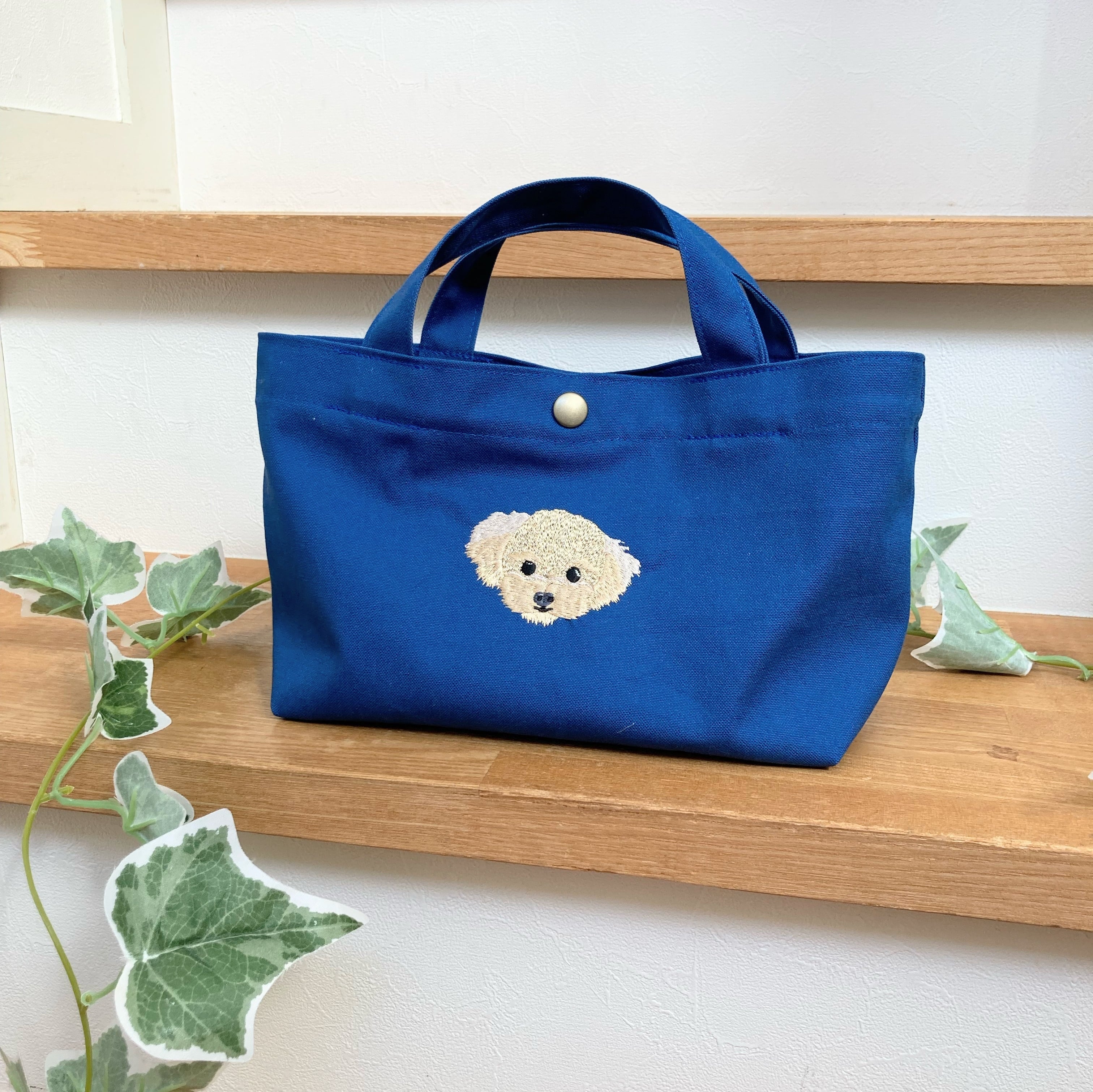 マドレーヌ型かごバッグ ファーカバー 内袋付き お散歩バッグ〈トイ