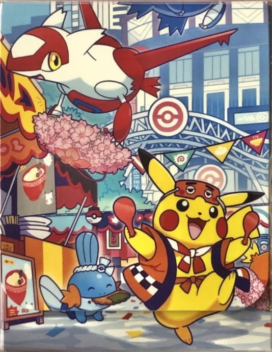 【美品】フクオカピカチュウ(デッキシールド 未開封(サプライ)