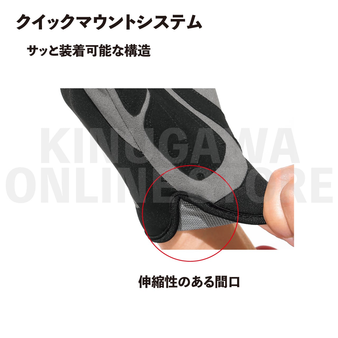 スリーシーズングローブショート GULL ガル ダイビンググローブ