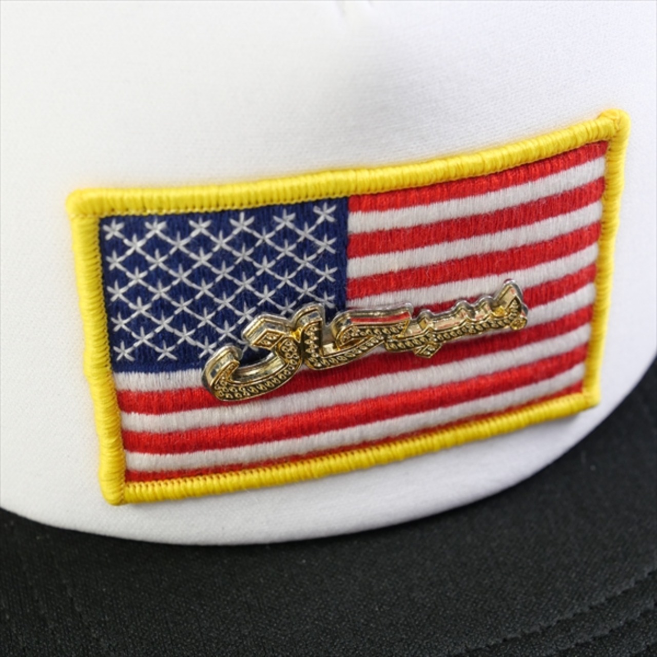 Size【フリー】 SUPREME シュプリーム 23SS Name Plate Mesh Back 5 