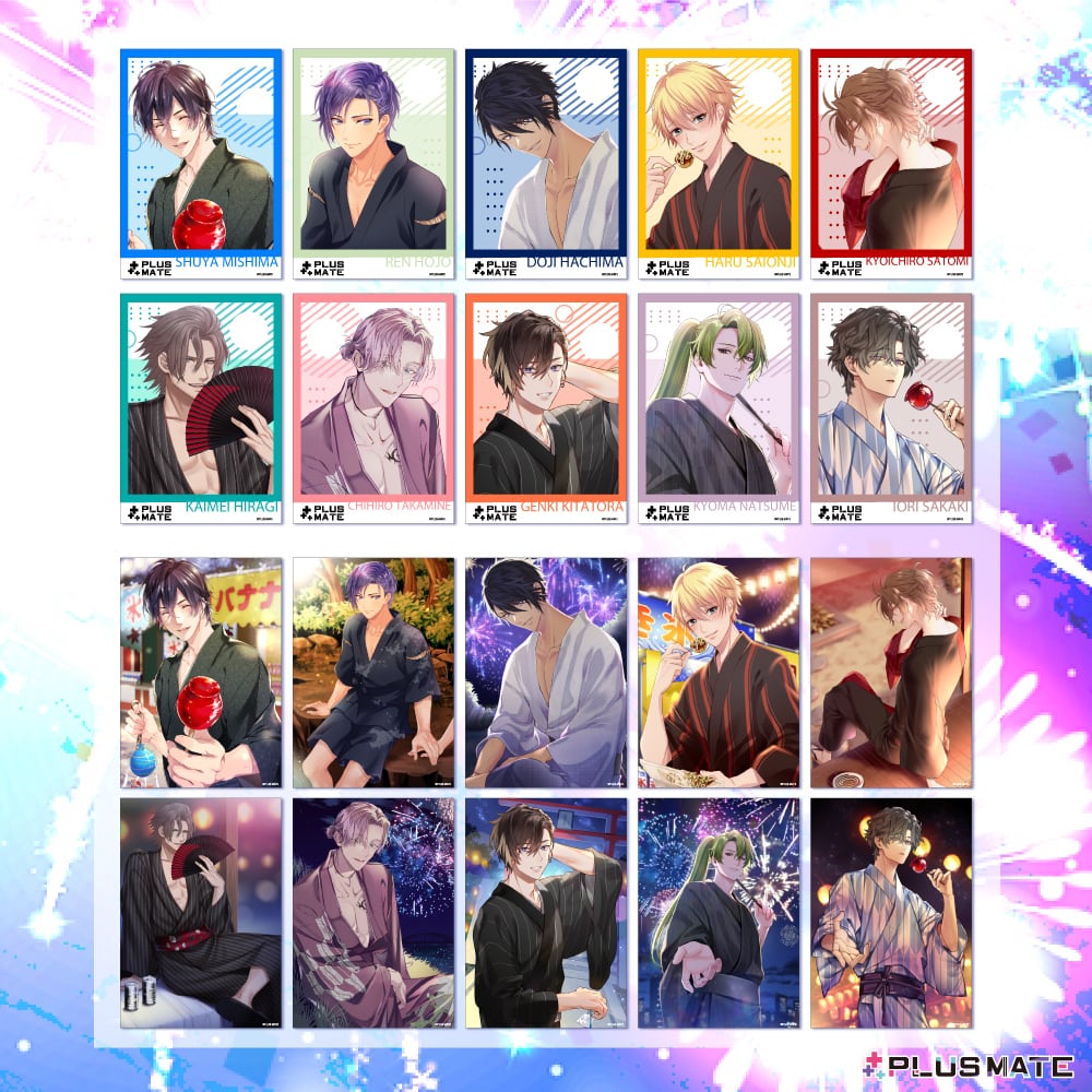 【コンプセット】 トレーディングブロマイド第一弾 【B】