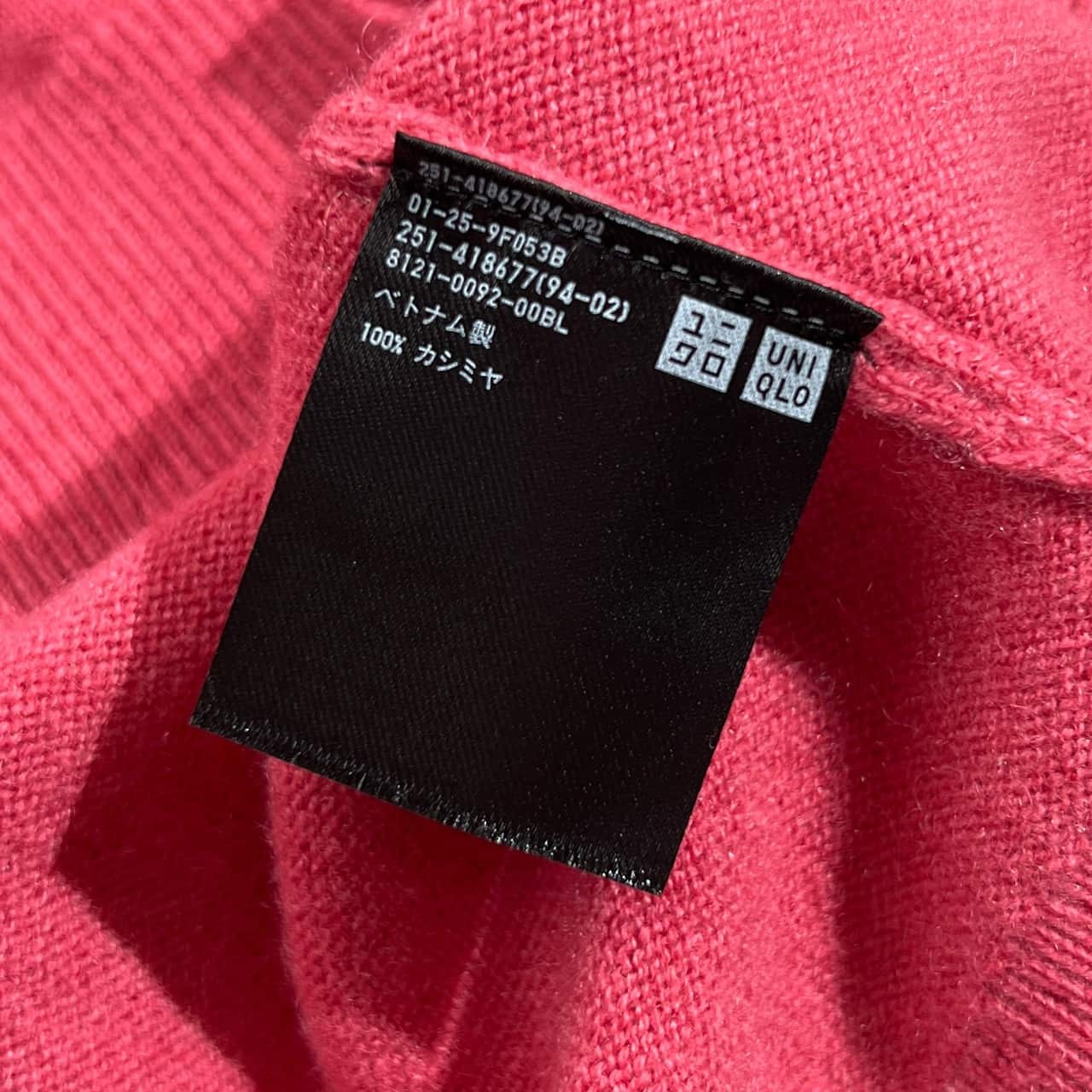 カシミヤ100% UNIQLO ユニクロ タートルネック ニット セーター S/ピンク レディース