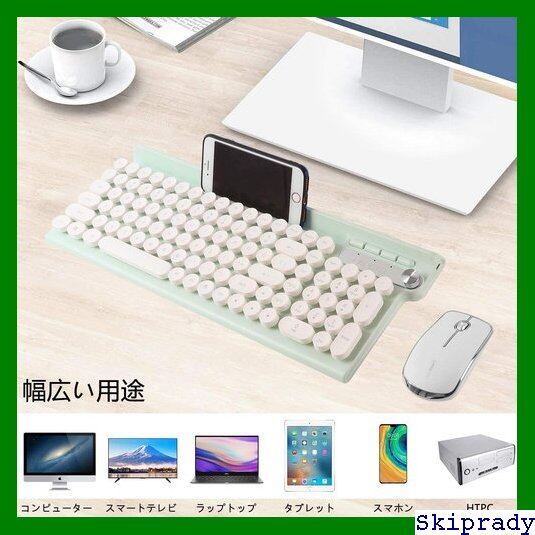 本日限定価格】 COOLAY グリーン USBレシーバー共用 ノートパソコンPC