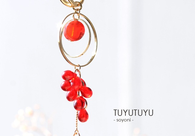 つゆつゆイヤーカフ - レッド - (ec110_9005)