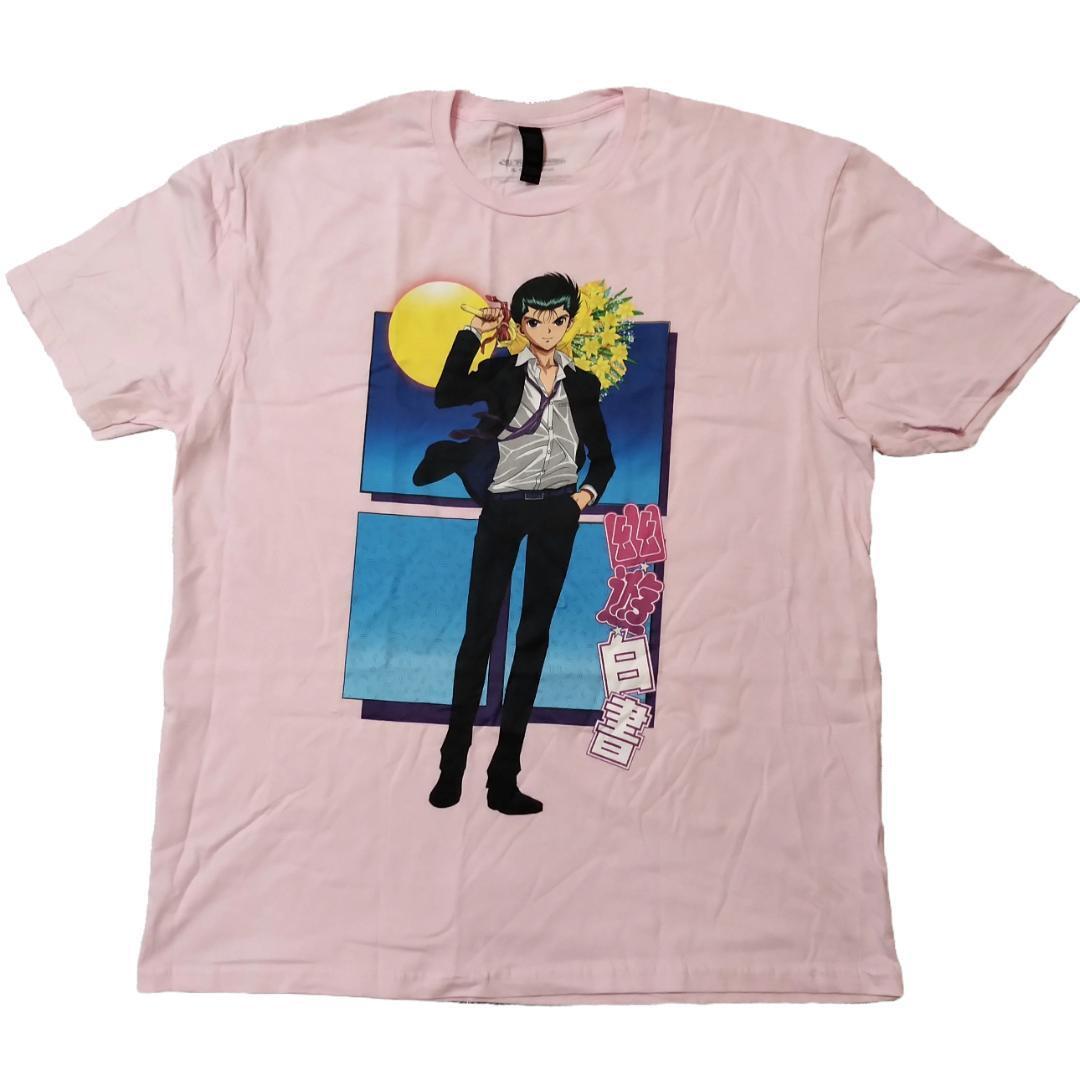 幽☆遊☆白書 Tシャツ ピンク 浦飯幽助 幽遊白書 アニメT 幽☆遊☆白書 Tシャツ XL ピンク 浦飯幽助 幽遊白書 アニメT