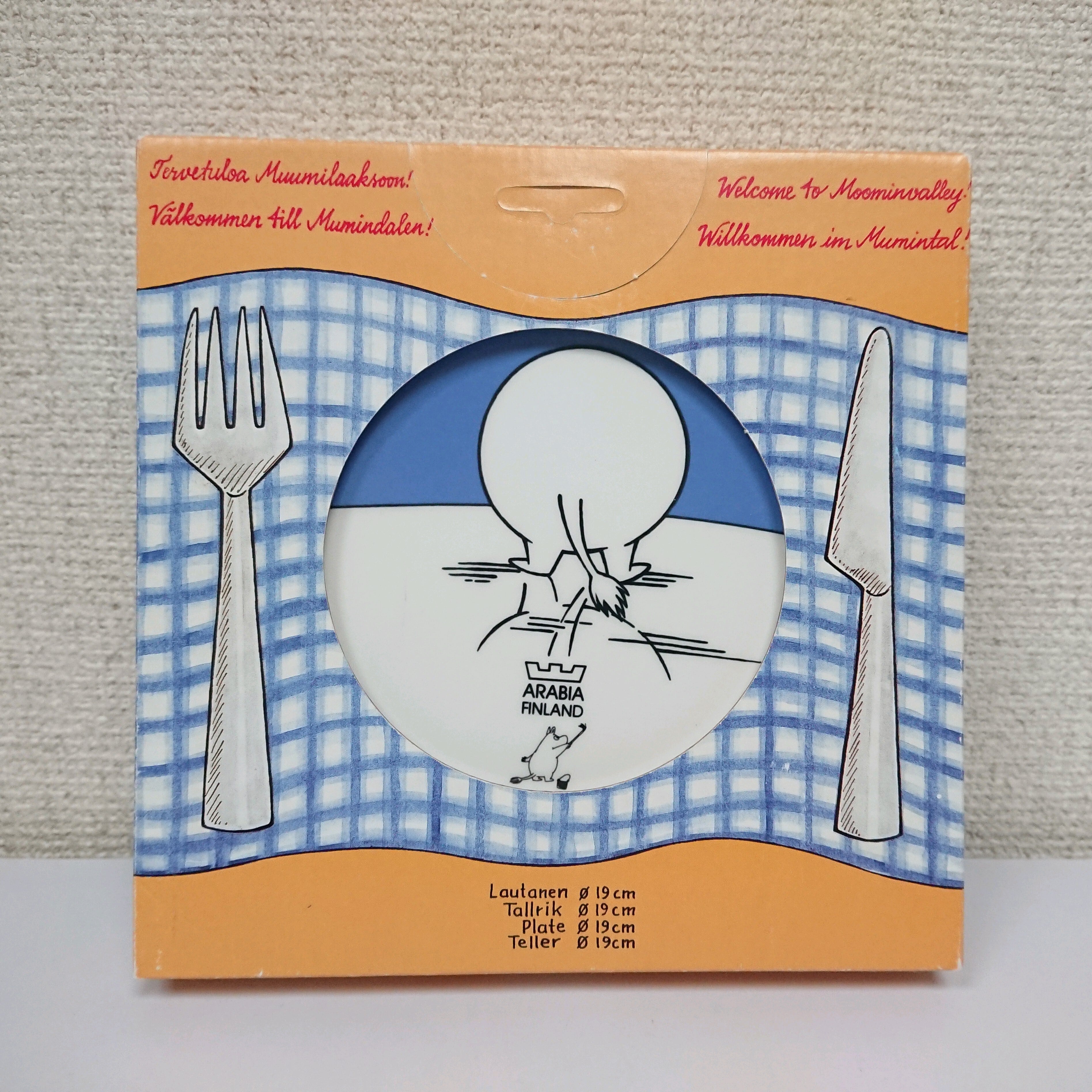 蒔絵 波千鳥ブローチ 白蝶貝 陶漆作品 菱田賢治作品 【公式通販】