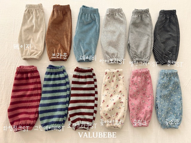 【予約】Winter Embossed Pants 26