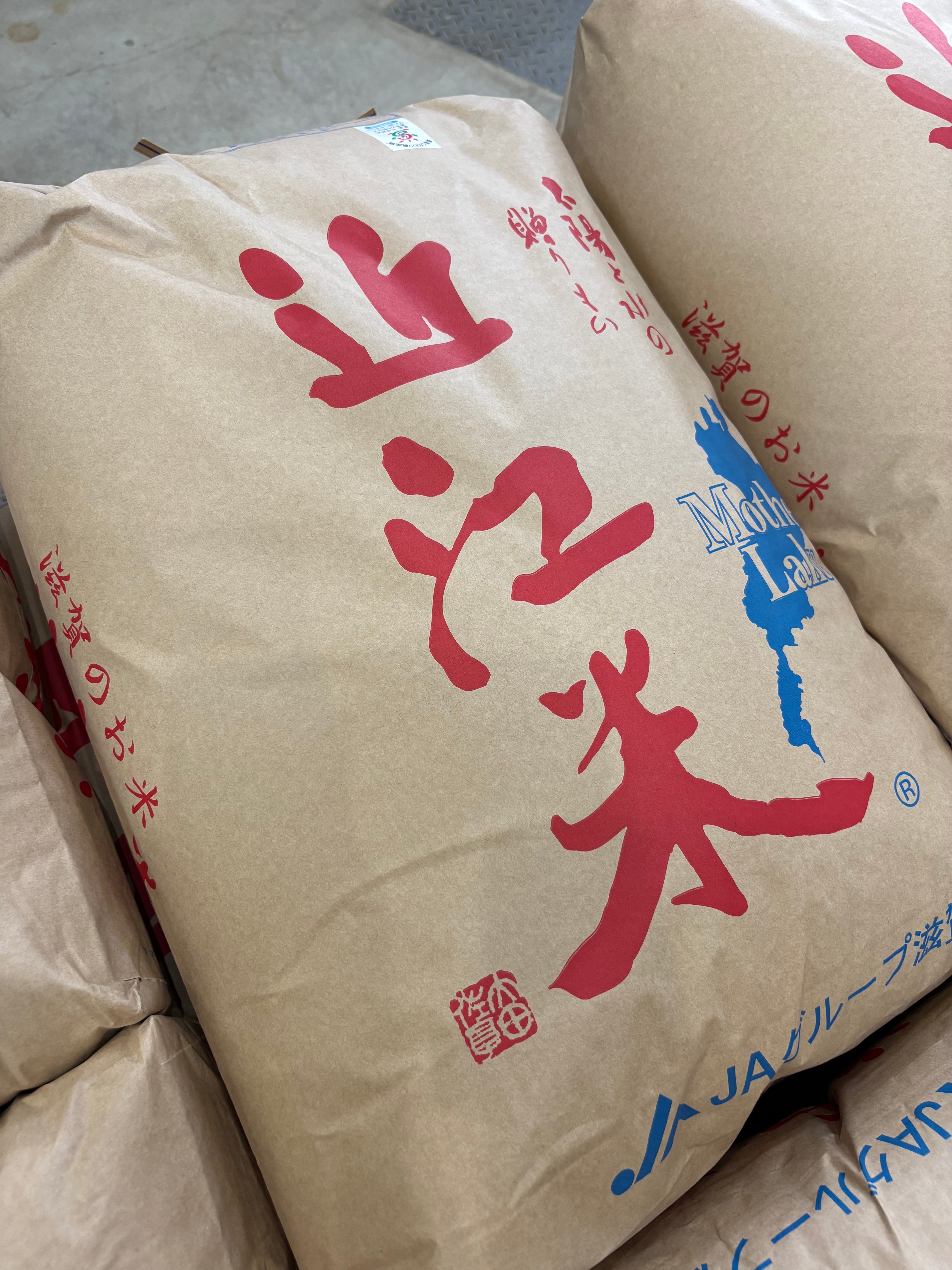 農家直送 新米】令和7年度産 プレミアコシヒカリ 玄米 30kg | 農家のお