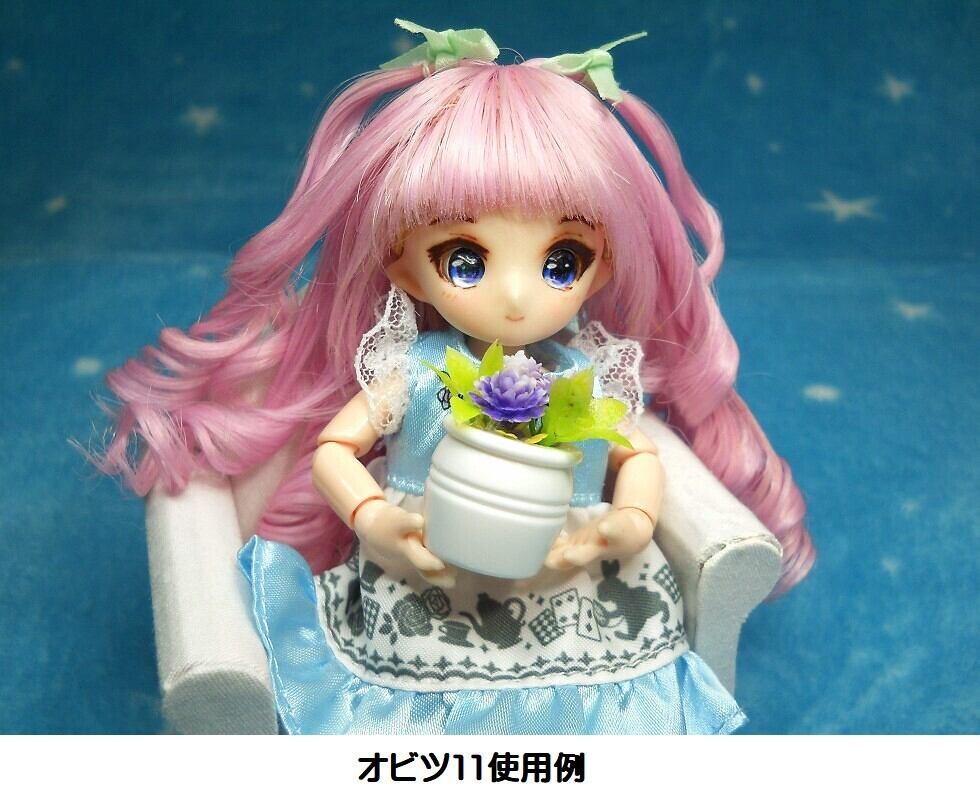 1/12ドール・美少女プラモ用品 | そらのあお屋